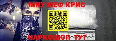 apvp Краснокаменск