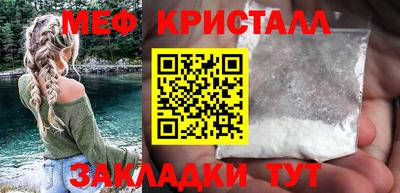 трава Краснодар