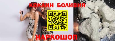 трава Краснодар