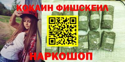 трава Краснодар