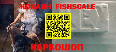 трава Краснодар