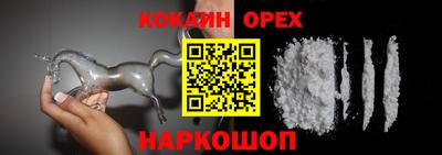 apvp Краснокаменск