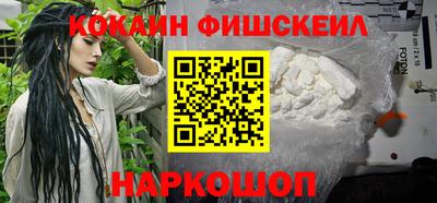 apvp Краснокаменск
