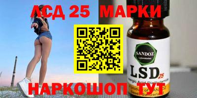 трава Краснодар