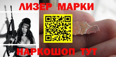 трава Краснодар