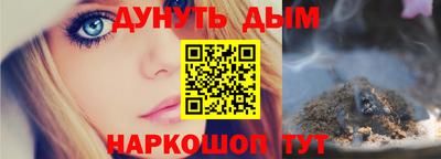 трава Краснодар