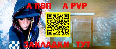 трава Краснодар