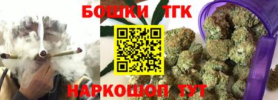 трава Краснодар