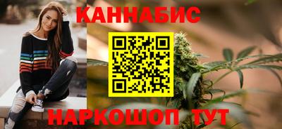 трава Краснодар