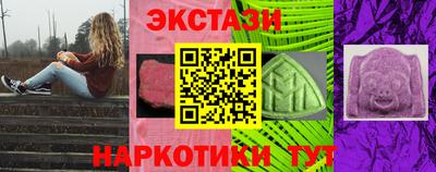 apvp Краснокаменск