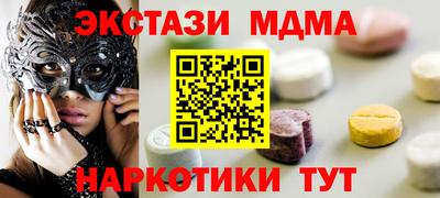 трава Краснодар