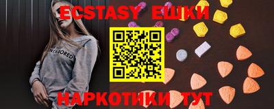 apvp Краснокаменск