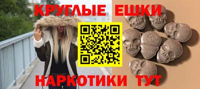 трава Краснодар