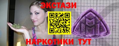 apvp Краснокаменск