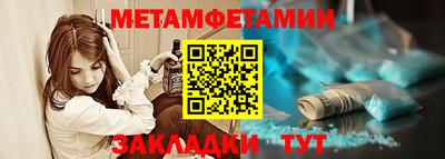трава Краснодар