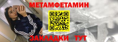 трава Краснодар