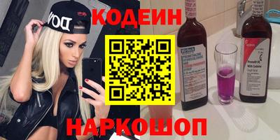 трава Краснодар