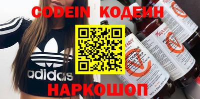 apvp Краснокаменск
