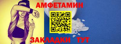 apvp Краснокаменск