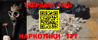 трава Краснодар