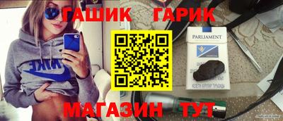 apvp Краснокаменск