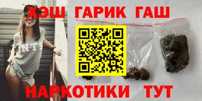 apvp Краснокаменск