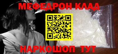 apvp Краснокаменск