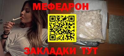 apvp Краснокаменск