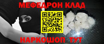 apvp Краснокаменск