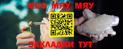 трава Краснодар