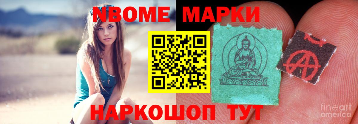 LSD-25 экстази  Лсд 25 экстази ecstasy  Вход с VPN  Киров  LSD-25 экстази ecstasy 